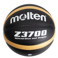 Baloncesto Oficial GG7X Certificación Competición Balón Estándar Para Hombres Y Mujeres Entrenamiento Equipo Baloncesto - details 20