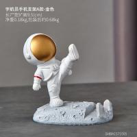 Soporte De Teléfono Móvil En Estilo Nórdico Con Astronauta Juguete De Resina Decoración De Escritorio Oficina Regalo Para Niños - details 3