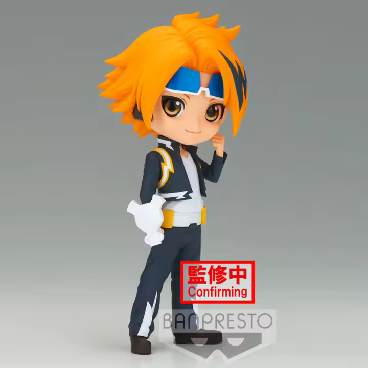 Figura Denki Kaminari Ver.B My Hero Academia Q posket 14cmFigura  Coleccionable - Idea de Regalo- Mercancia Oficial - Juguetes para Niños y Adultos - Movies Fans - Muñeco para Coleccionistas y Exposición - 1
