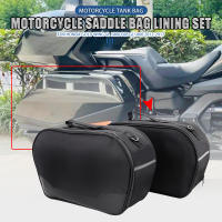 Pannier Liner Para Honda Goldwing 1800 GL1800 2012-2017 Bolsas De Equipaje Negras De Nylon Accesorios Para Motocicleta - details 0
