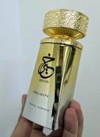 Khair Felicity de Paris Corner Perfume árabe Dulce Unisex Elegante - 100ml - details 1