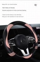 Funda De Volante Universal De Cuero Punched Con Fibra De Carbono Antideslizante Y Resistente Al Desgaste Para Todas Las Estaciones - details 1