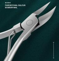 Juego De Tijeras Para Uñas De Acero Inoxidable Herramientas De Manicura Y Pedicura Incluye Tijeras Para Uñas Alicate De Cutícula Y Herramienta De Empuñadura De Cutícula - details 1