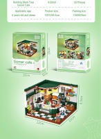 Mini Puzzle 3D De Calle Ciudad Con Café Tienda De Pelucas Y Salón De Belleza Bloques Creativos Para Decoración De Habitación Juguetes Para Niños Regalo De Cumpleaños Para Amigos - details 5