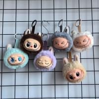 Labubu Muñeco De Peluche Llavero Caja Sorpresa Muñeco De Muñeco De Peluche Lindo Monstruo Colgante Moda Regalo De Cumpleaños Para Niños Juguetes - details 9