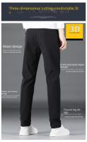 Pantalones De Correr Para Hombre Pantalones Casuales De Verano Transpirables Y Secado Rápido De Seda De Hielo Con Cintura Elástica Estilo Deportivo Pantalones De Rodilleras - details 5