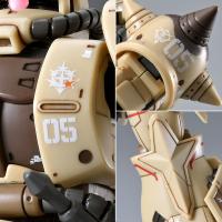 Modelo De Máquina Zaku Southern Cross Star Danan MS-06GD a Escala 1/144 Para Niños Juguete De Acci\u00f3n Decorativo Regalo Con Partes Y Componentes Para Ensamblar - details 4