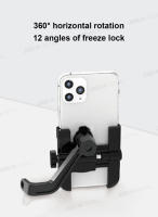Soporte De Teléfono Para Espejo Retrovisor De Motocicleta SEAMETAL Soporte Rotativo De 360 Grados Para Bicicleta Eléctrica Y Teléfono Móvil - details 6