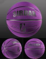 Baloncesto De Fibra Ultrafina Suave Núm. 7 Resistente Al Desgaste Antideslizante Para Interior Y Exterior Balón Especializado - details 2