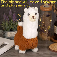Alpaca Eléctrica Kawaii De Peluche Simulación Con Cola Balanceante Juguete Para Niños Regalo De Cumpleaños Animal De Peluche De Tamaño Mediano - details 2