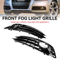 Artudatech Cubierta De Parrilla De Luz Antiniebla Para Parachoques Honeycomb Compatible Con Audi A3 8P S-Line 2009-2012 Accesorios De Coche - details 2