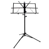 Soporte De Música Plegable Con Bandolera Ajustable En Acero Inoxidable Para Instrumentos Musicales Accesorio De Escritorio - details 4