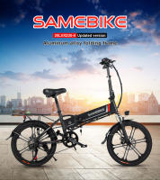 Samebike lvxd30-II 48v10ah, Materia Desmontable, Neumaticos 20 ", Aleación Aluminio - details 0