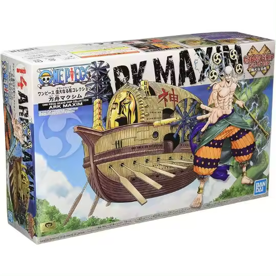 One Piece: Grand Ship Collection Ark Maxim - 1