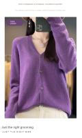 Suéter De Punto De Lana Merino 100% Para Mujer Cuello V Otoño Invierno Estilo Coreano Versátil Moda Oficina Regular Cierre Único Manga Larga - details 17