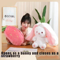 Muñeco De Peluche Transformable De Pascua Conejo Con Fresa Y Zanahoria Juguete De Peluche Para Niños Y Adultos - details 10