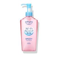 Aceite limpiador rápido Kose Cosmeport Softymo 230 ml - details 0