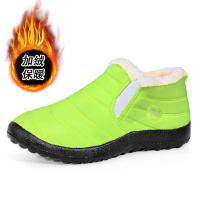 Botas De Nieve Para Hombres 2005 Botines De Invierno Impermeables Con Cierre Elástico Lining De Plush Acolchado Para Actividades Al Aire Libre Y Trabajo - details 12