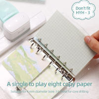 Pulverizador De Agujeros Estándar Para Papel A5 A6 A7 Hoja Suelta 3 Agujeros De 4mm Máquina De Encuadernación DIY Scrapbooking Planificador - details 5