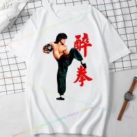 Camiseta De Jackie Chan 2024 'Twinkle Twinkle Lucky Star' Para Hombres Camiseta De Cuello Redondo Impresión De Película De Kung Fu Dragon Ropa Unisex Transpirable Cuidado Facil Material Poliéster - details 6