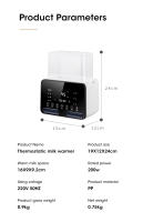 Calentador Y Esterilizador De Botella Para Bebé 2 En 1 Con Termostato Inteligente Disipación Automática De Leche Y Desinfección De Botellas Edad Recomendada 0-36 Meses - details 17