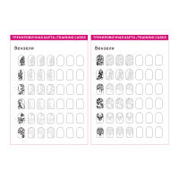 Set De 12 Piezas De Uñas Artísticas Para Práctica De Dibujos Y Pinturas Plantillas De Flores Para Manicura Y Salón De Belleza Herramientas De Aprendizaje - details 4