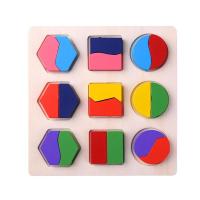 Juego Educativo De Madera Con Formas Geométricas Para Niños Montessori Puzzle De Matemáticas Juguetes Para Bebés Y Niños De Preescolar - details 10