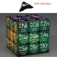 Cubo Mágico 3x3x3 Educativo Para Niños Elemento Químico Físico Con Base Juguete Inteligente Para Desarrollar Habilidades Matemáticas Y Lógicas Regalo Ideal Para Niños Mayores De 6 Años - details 18