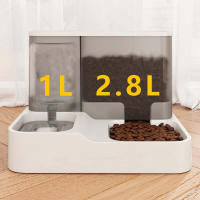 Dispensador Automático De Alimentos Para Gatos Gran Capacidad Con Cuenco De Agua Para Mascotas Contenedor Para Alimentos Secos Y Húmedos Separación De Alimentos Y Agua - details 2