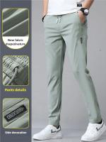 Pantalones Casuales Para Hombre De Seda De Hielo Ultrafino Transpirables Y Secado Rápido Estilo Recto Cierre Elástico Y Cómodo Para Verano - details 3