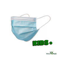 VP Mascarilla quirúrgica KIDS. Mascarillas para niños fabricada en España. Disponibles en varios colores. - details 2