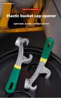 Abrepatas De Barril Para Botellas De Aceite Y Pintura Abrepatas De Plástico Para Tanques Móviles Herramienta De Reparación De Motocicletas - details 0
