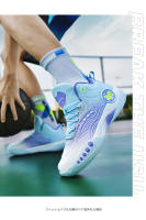 Zapatos De Baloncesto Para Hombres Antideslizantes Y Resistentes Al Desgaste Nueva Temporada De Entrenamiento Deportivo Para Estudiantes Jóvenes - details 12