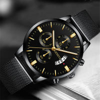 Reloj De Pulsera De Cuarzo Para Hombre Estilo De Negocios Y Casual Material De Acero Inoxidable Azul Con Correa De Malla Reloj Analogico Con Calendario - details 4