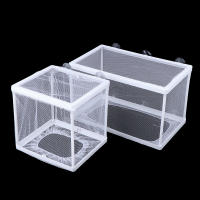 Incubador De Peces Con Red Y Caja De Aislamiento Para Acuario Herramienta De Cría De Peces Para El Cuidado De Los Peces - details 4