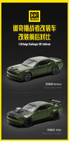 Dodge Challenger SRT Jailbreak De 1:36 CCA MSZ Coche De Juguete De Aleación Para El Juego De Carreras Ensamblaje Serie Deportiva Estilo Adecuado - details 6