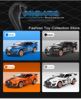 Modelo De Coche De Aleación Mustang Shelby GT500 1:24 Con Sonido Y Luz Vehículo De Retroceso Juguete De Decoración Para Niños - details 0