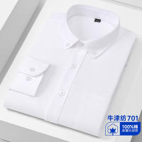 Camisa De Punto Oxford De Algodón 100% Para Hombres Cuello En V Manga Larga Cómoda Y Suave Ajuste Regular Ropa Casual Diaria - details 5