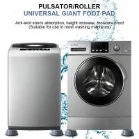 1/2/4Pcs Almohadillas De Vibración Universales Para Máquina De Lavar Pies De Goma Antivibración Silencioso Base De Elevación Para Muebles - details 4
