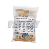 Kit De Resistentes De Película Metálica Assortment 150PCS 300PCS Con Precisión De 1% Valores De Resistencia De 1R~820K Ohm - details 2
