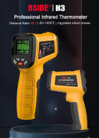 BSIDE Termómetro Infrarrojo Profesional -50~1400C Digital IR-LCD Medidor De Temperatura No Contacto Con Láser Para Industrial - details 0