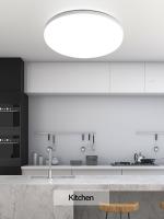 Lámpara De Techo LED Ultra Delgada 30W Moderna Para Sala De Estar Dormitorio Cocina 220V Color Negro Control Remoto Dimmer - details 8