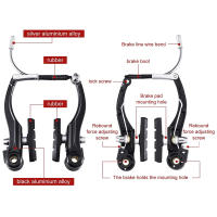 Kit De 6 Piezas De Frenos V Para Bicicleta De Montaña Portátiles Desmontables Y Ajustables Partes De Repuesto Para Deportes Al Aire Libre Componente De Bicicleta - details 4