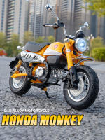 Honda Moenkey Motors Modelo De Coche De Juguete De Aleación Diecast Absorción De Choque Con Neumáticos De Goma Miniatura Para Niños - details 0
