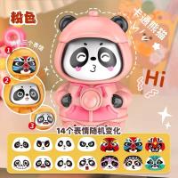 Llavero De Muñeca De Anime Kawaii Con Características Cambiantes Forma Divertida Regalo Para Amigos Juguete Clásico Pequeño - details 5