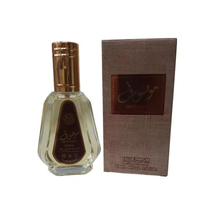 Perfume arabe de hombre Mousif 50 ml Lattafa  Perfume Árabe Original Emiratos Árabes Unidos 50ml fragancia árabe 50 ml - 1