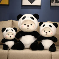 Muñeco De Peluche Oso Polarizable 26cm Suave Y Lindo Animal De Dibujos Animados Regalo De Cumpleaños O Navidad Para Niños Y Adultos - details 9