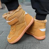 Botas De Ugg Estilo Invernal Para Niños Y Niñas Con Palmas Abiertas Y Forro Quilted Velcro Calientes Suela Antideslizante Para Frío - details 15