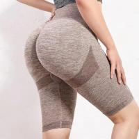 Shorts De Yoga De Cintura Alta Estirable Antigolpe Y Secado Rápido Para Mujer Material De Nylon Bloque Regular - details 14