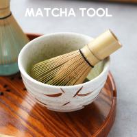 Japanilainen Matcha-teesetti (3 kpl), Matcha Bamboo vispilä teelusikka, teeseremoniapakkaus - tiedot2